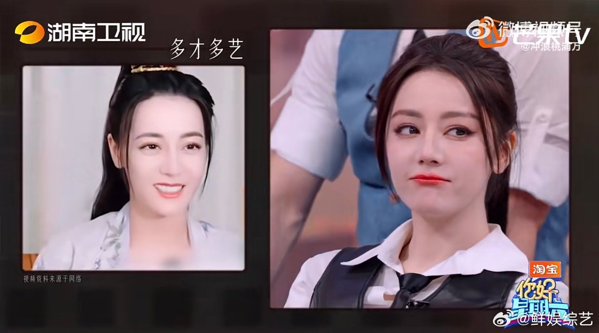 其实喜欢自己比喜欢世界更重要 何炅温柔道出的这句话，让迪丽热巴瞬间动容，别总追赶