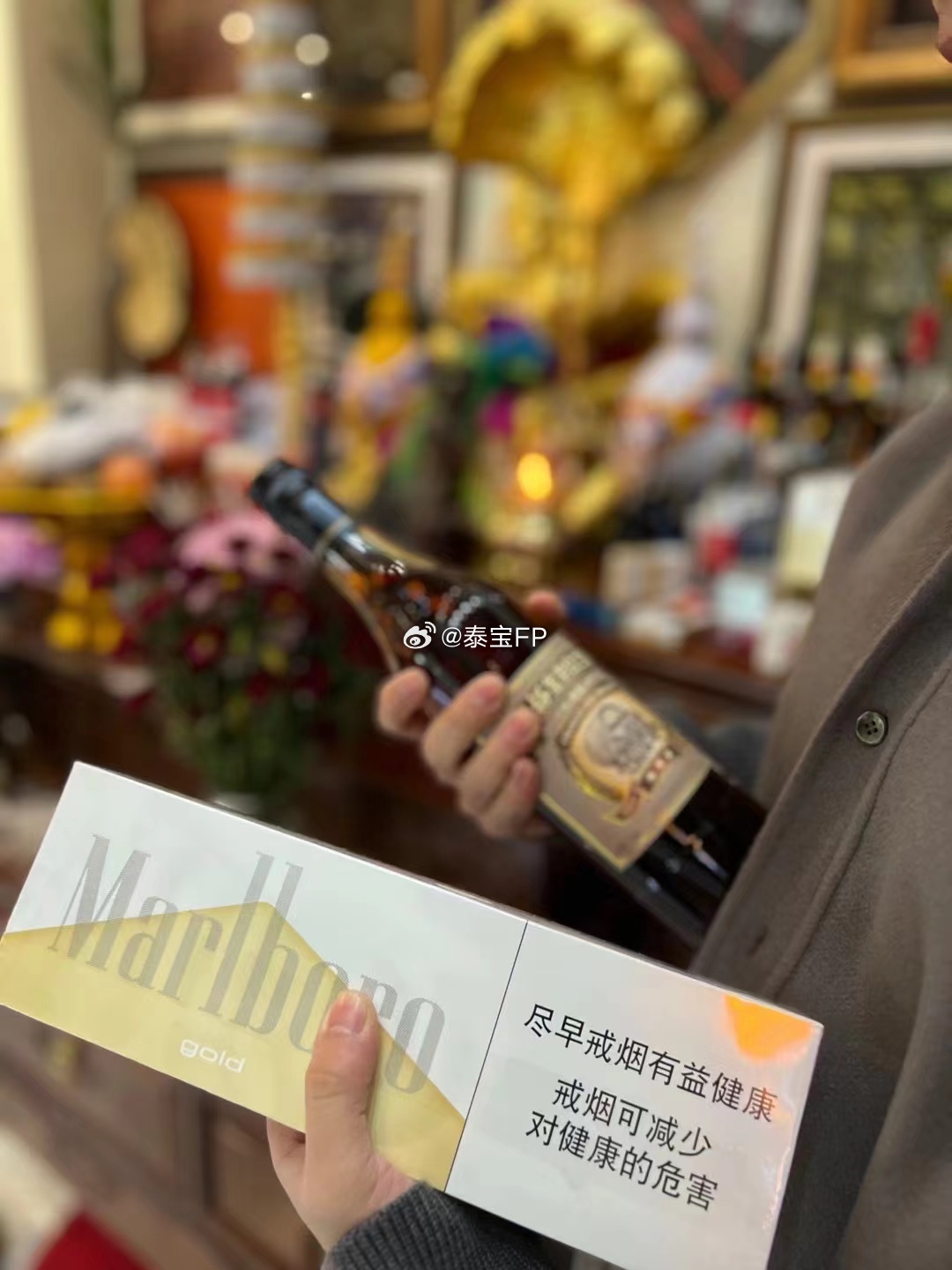 泽度金爸爸还愿香烟➕白兰地 