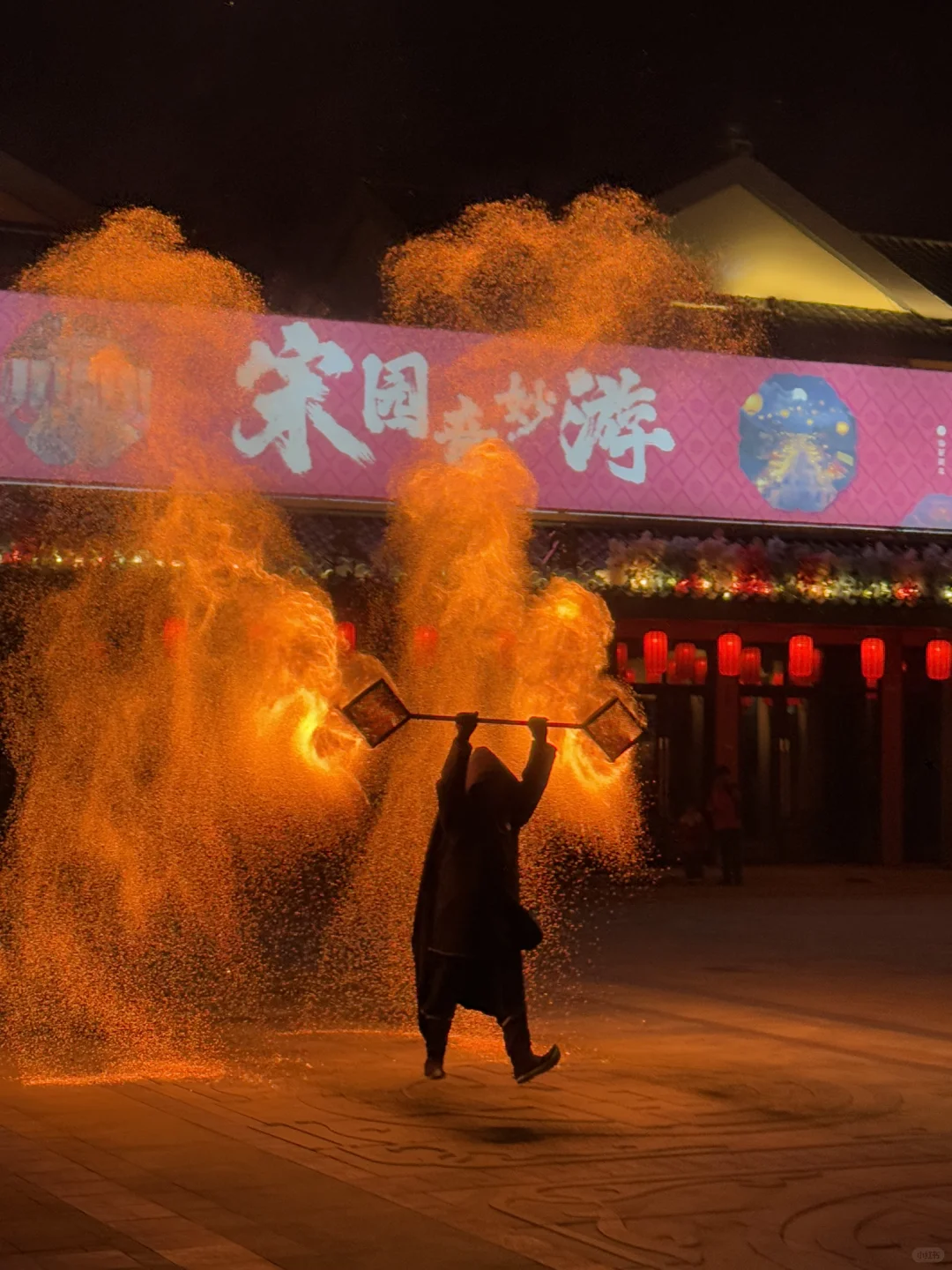 景德镇终于也有了…..太好玩啦