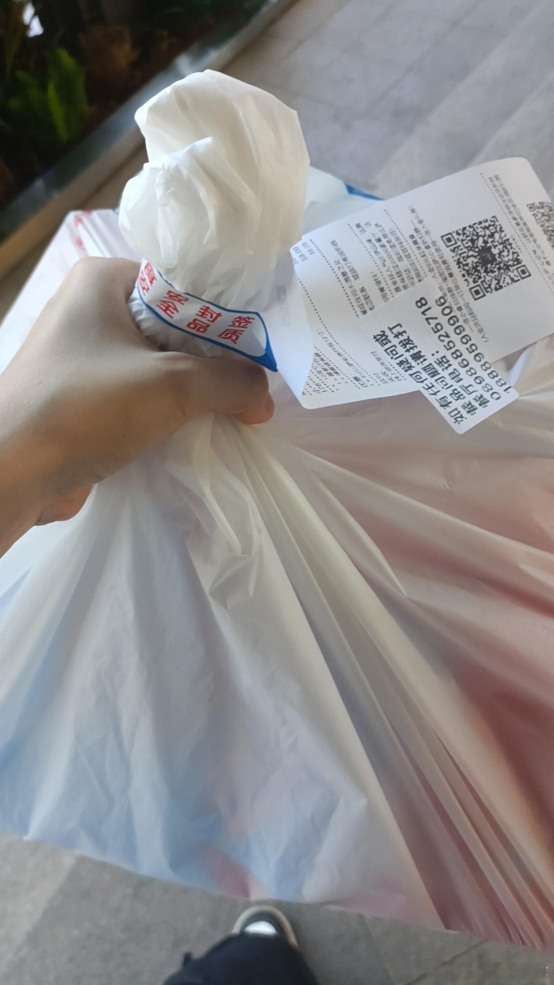 达吗？ 