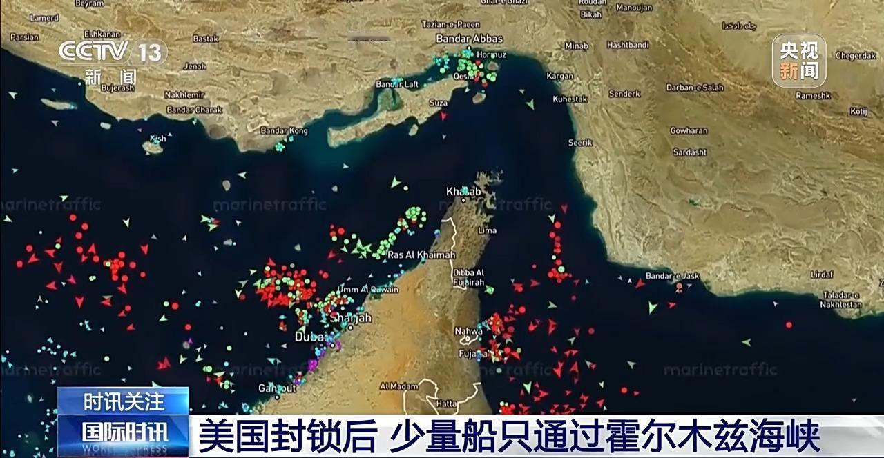 1. 经济绞杀：切断伊朗90%以上石油出口通道，重创其财政（石油占预算60%），