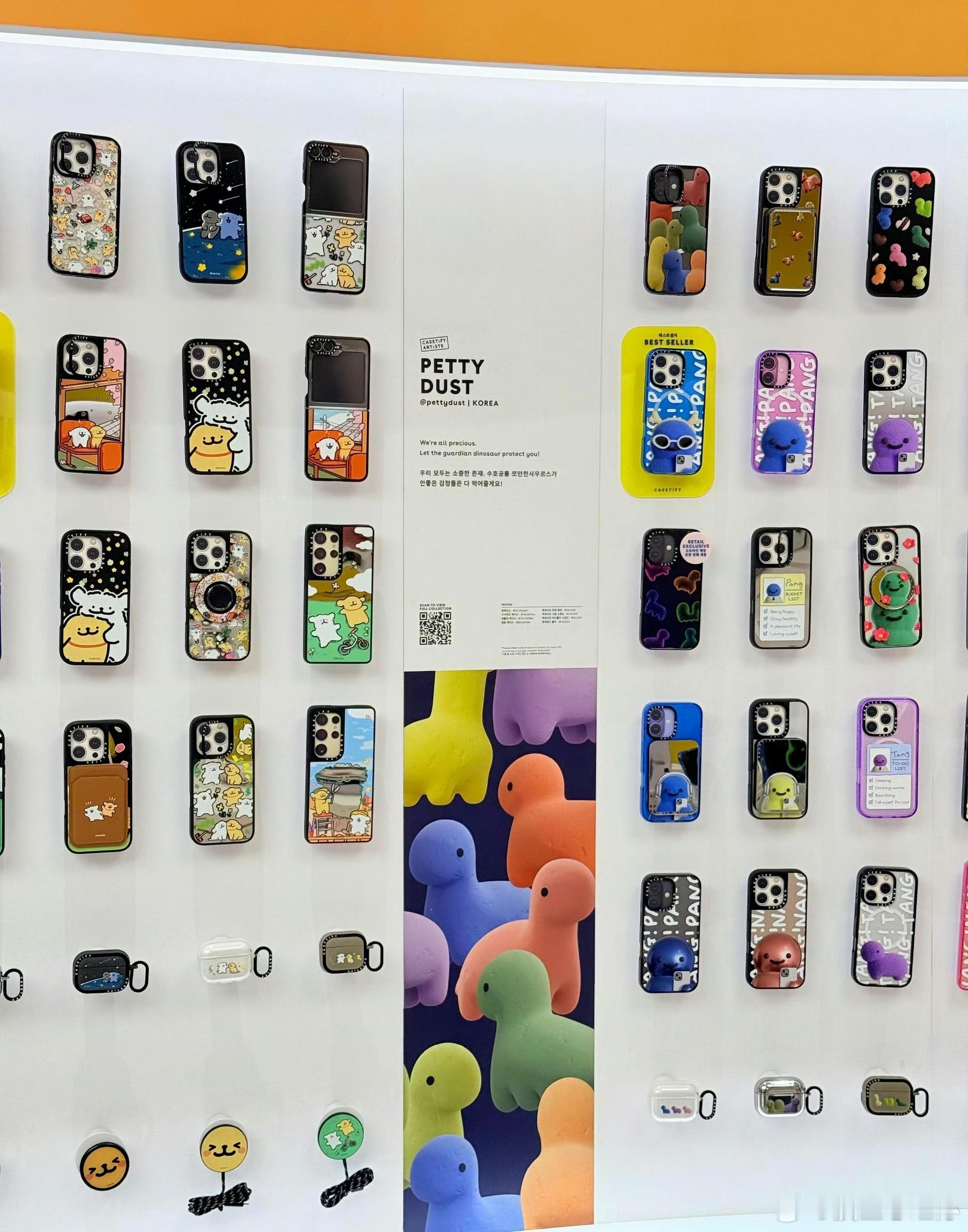 【几百上千买一个手机壳值不值】你愿意为手机壳花多少钱？如今的手机壳不再是耐用品，