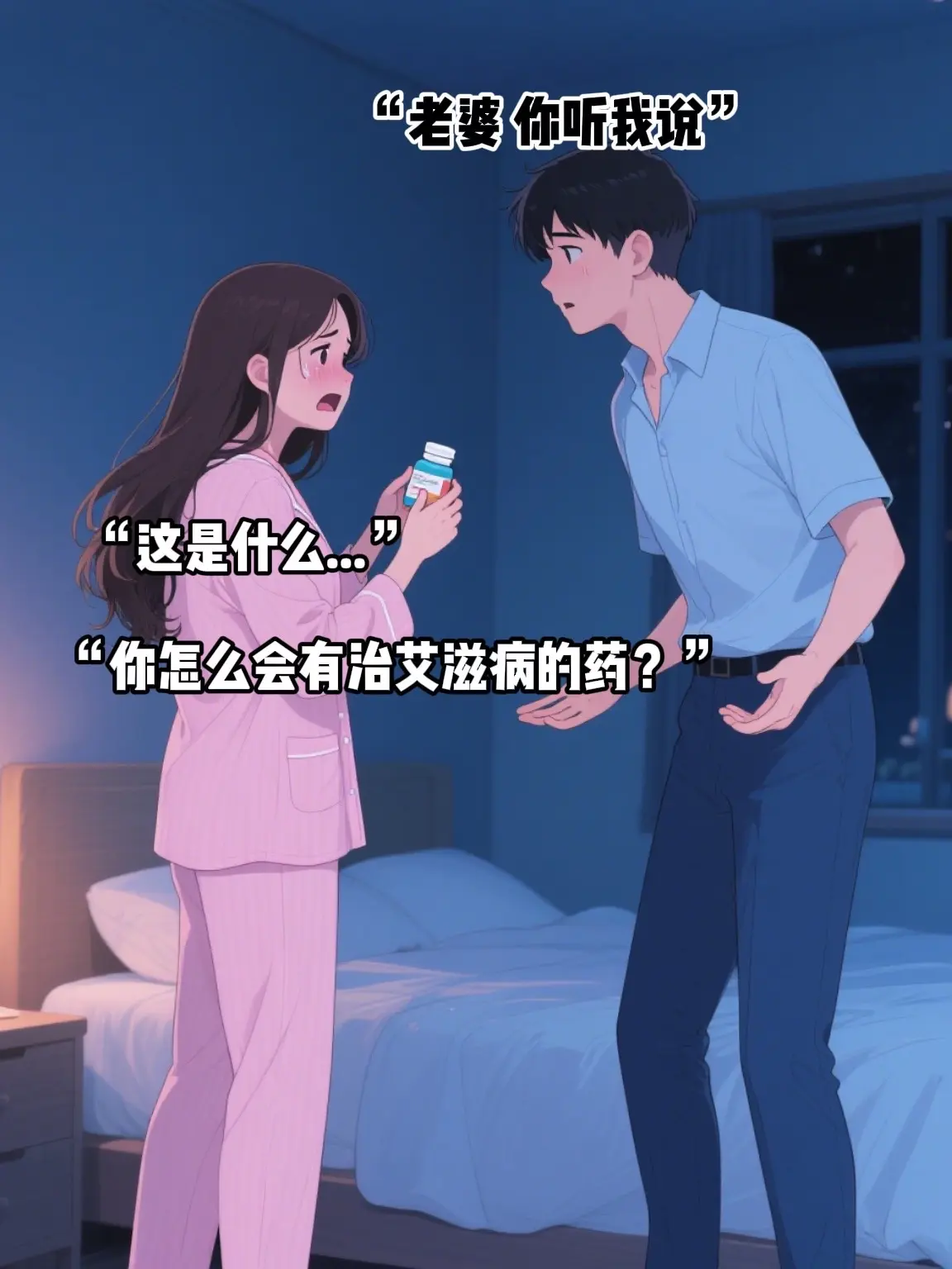 漫漫一生，我再也没有机会跟你重逢了。
