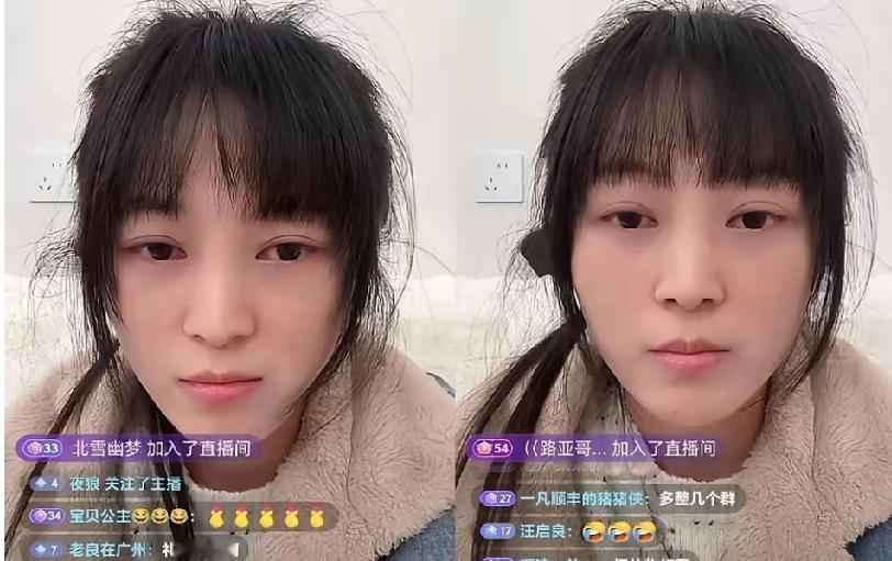 一小时损失上百万！网红呆呆直播翻车名场面
 
一小时损失上百万，没错，主角就是呆