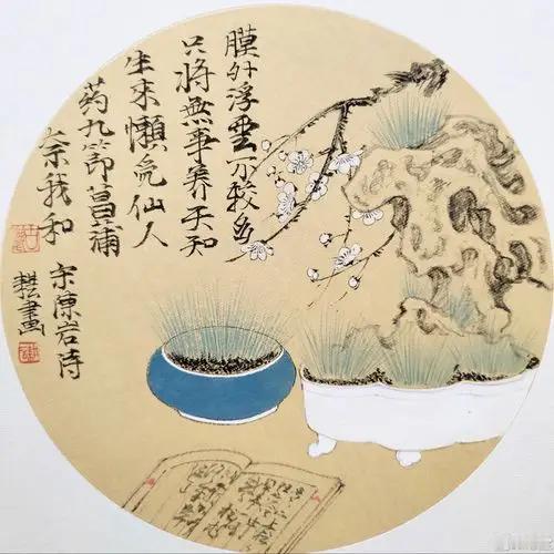 上联：熟读诗书夸梅韵
下联：[玫瑰]

网络图片/诚谢侵删