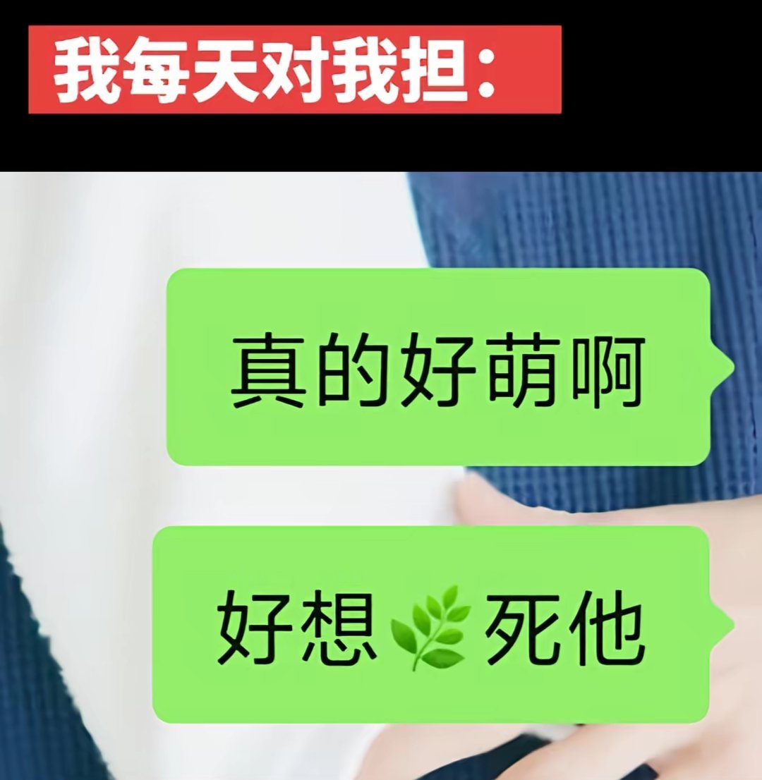 行。 