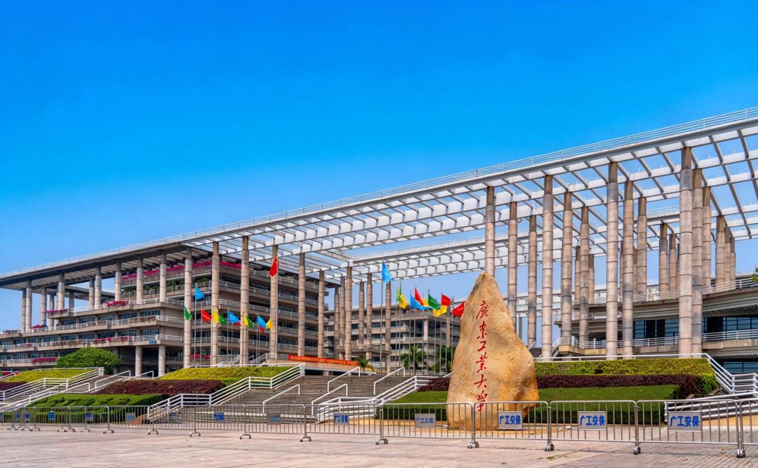 2026全球前2%顶尖科学家榜单揭晓，广东工业大学交出了怎样的成绩单？
斯坦福大
