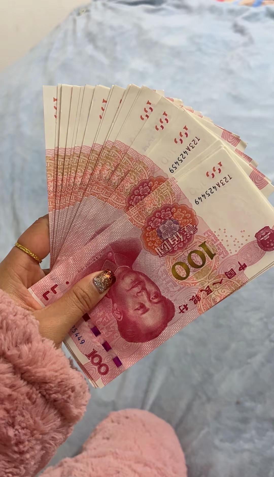 钱辈，请一定要合法合规的缠上我啊，我的2026，一定福瘦双全，多财多亿！我的心思