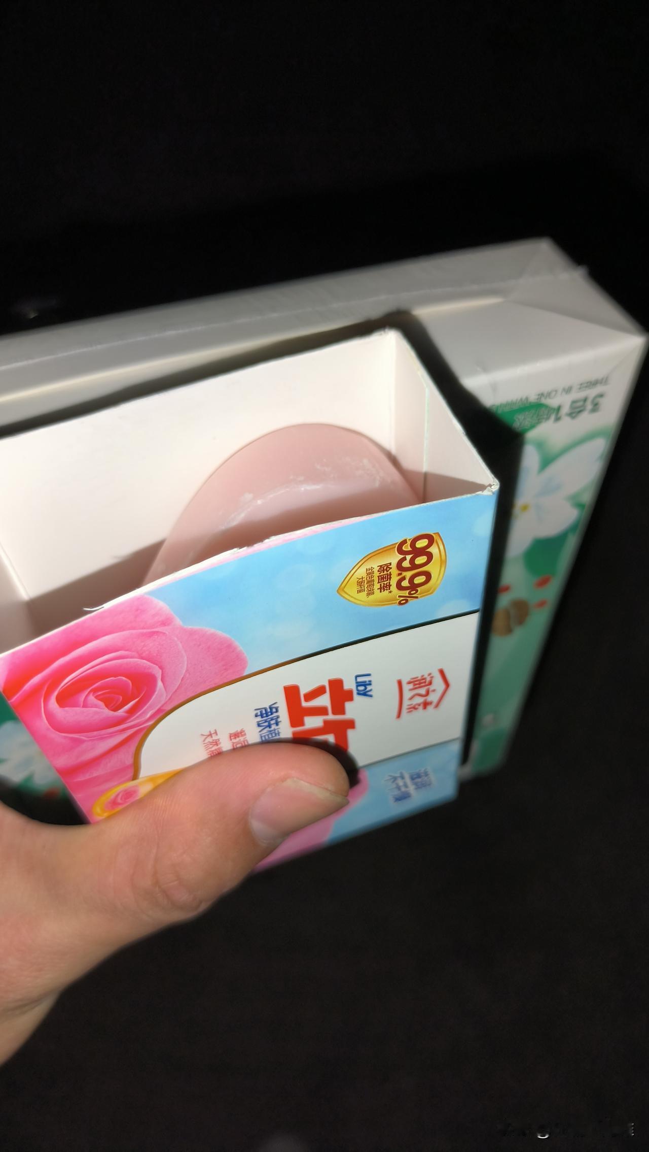 车内放香皂🧼，真的有去除异味，增香的功效呢！
主要还便宜好用！