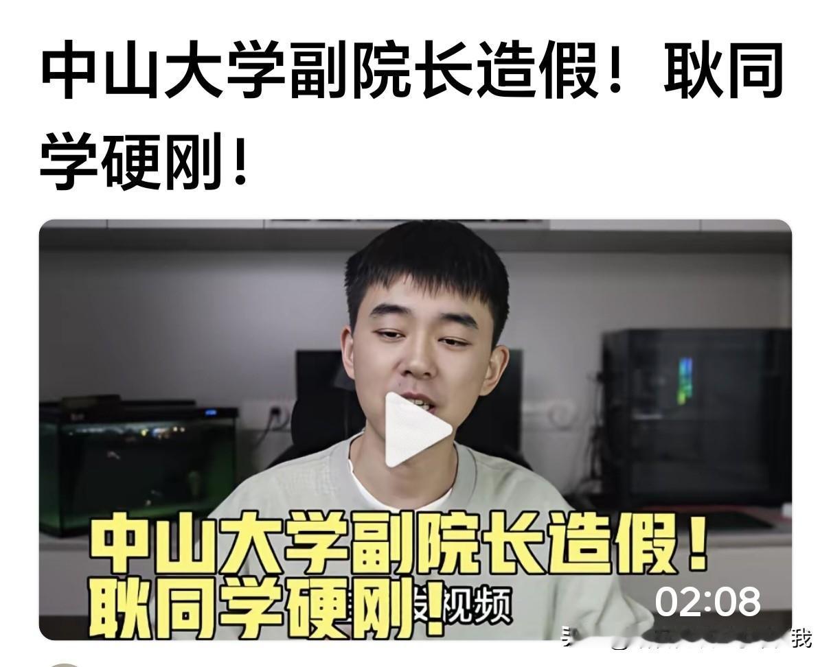 看不起工人，看不起农民，又嫉妒同行，文人相轻，是所谓的知识分子的通病！到工厂，不