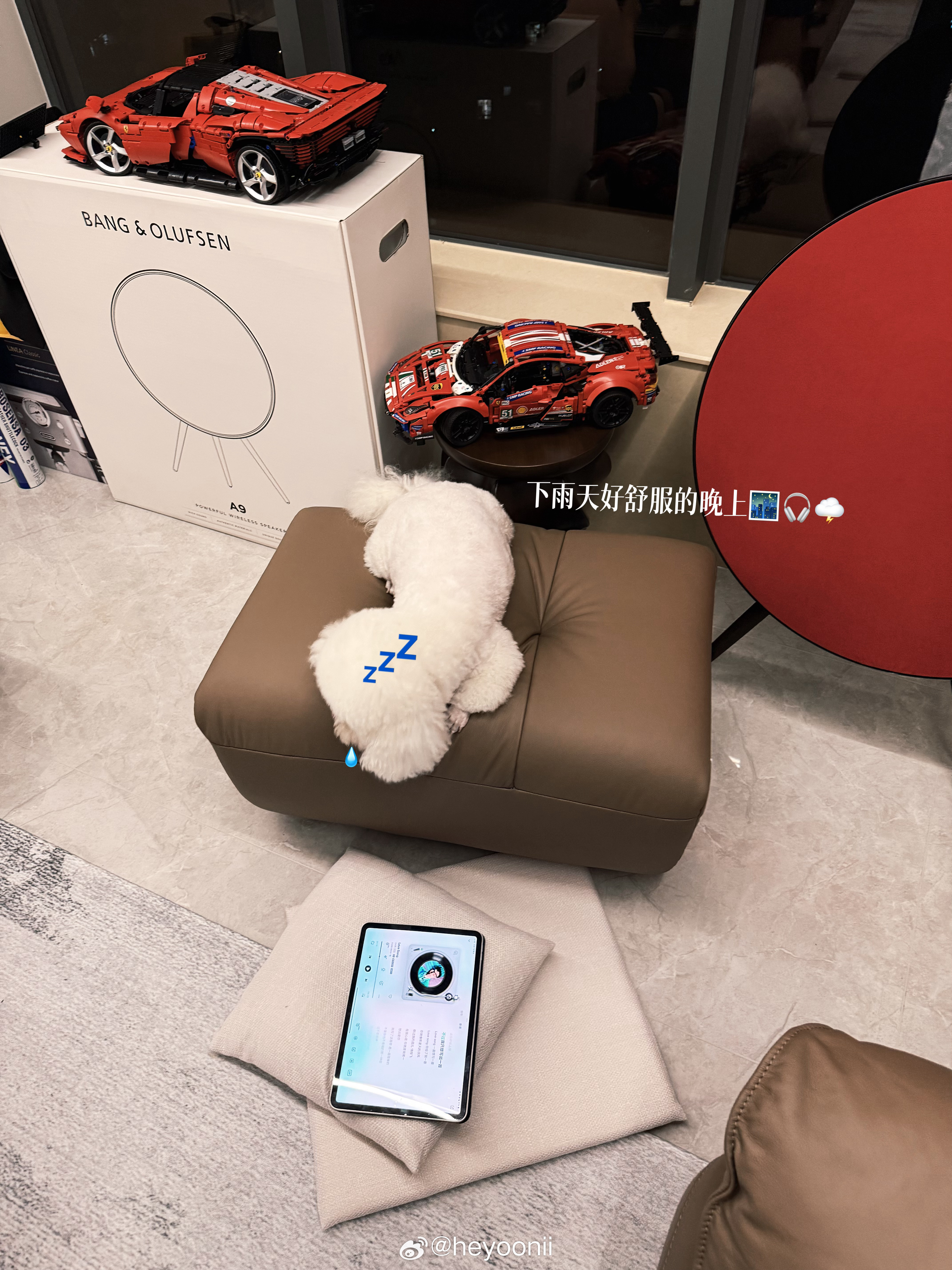 *非常非常充实 有成就感的最近🖥️ 开始爱上这种感觉了  ​​​