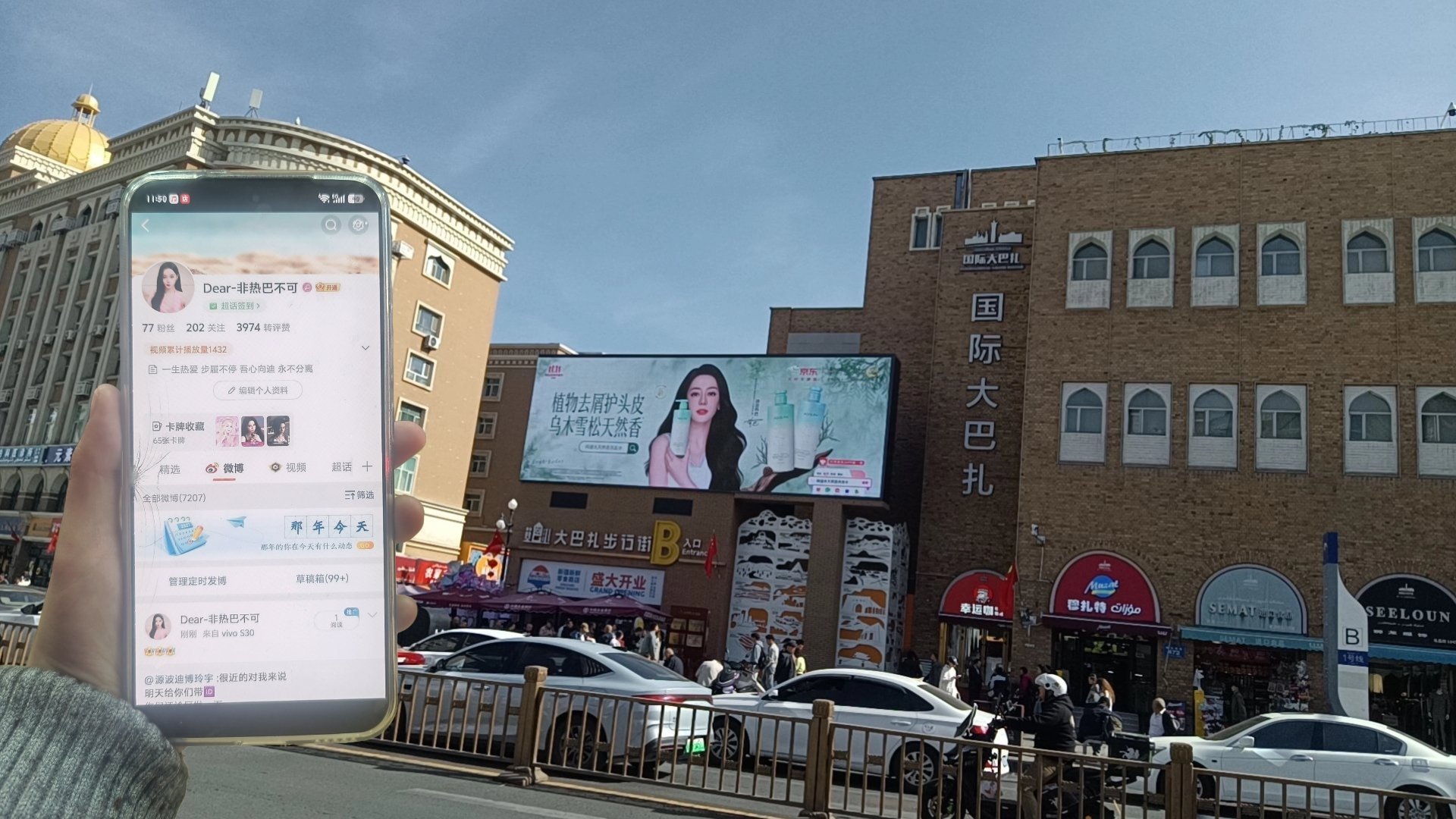 ID（5） 已停止了 ​​​