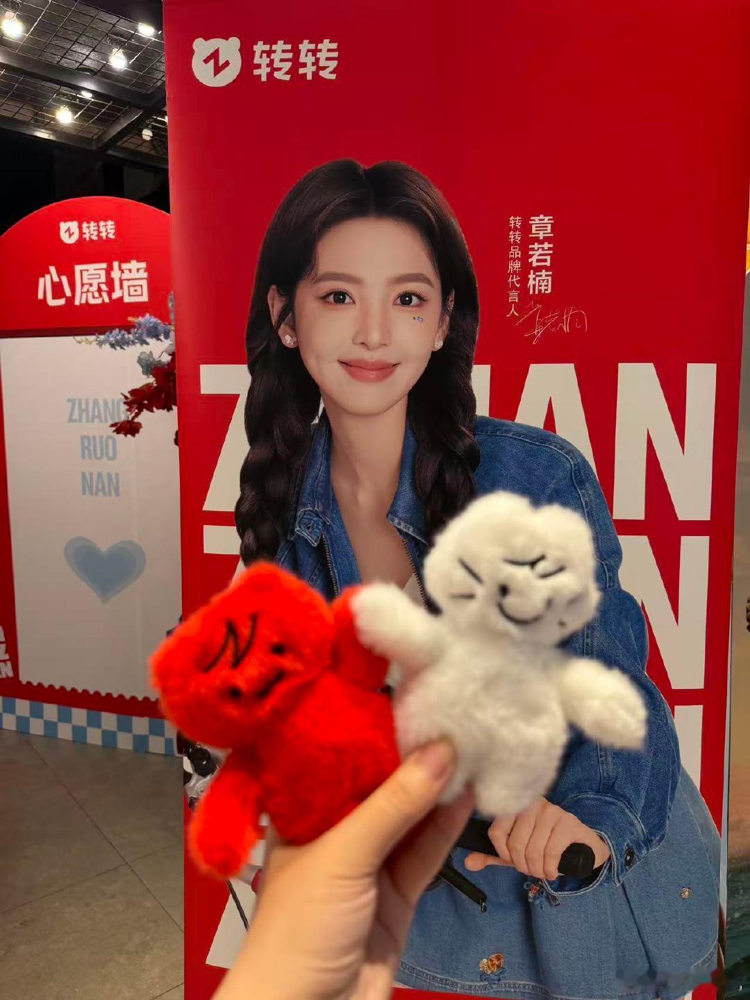长沙有自己的章若楠打卡攻略长沙章若楠新电影片场夯爆了终于找到长沙章若楠粉丝聚集地