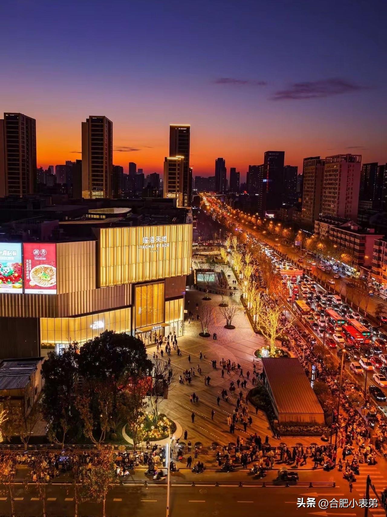 爆料 合肥瑶海再添科技新地标！全球首家机器人6S店安徽首店落户东七里[赞][赞]