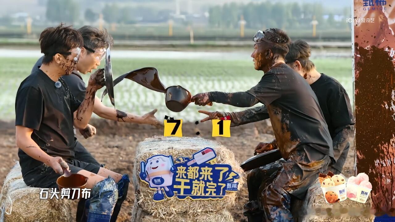 金志文你可以常驻！！要被他笑疯了哈哈哈哈哈