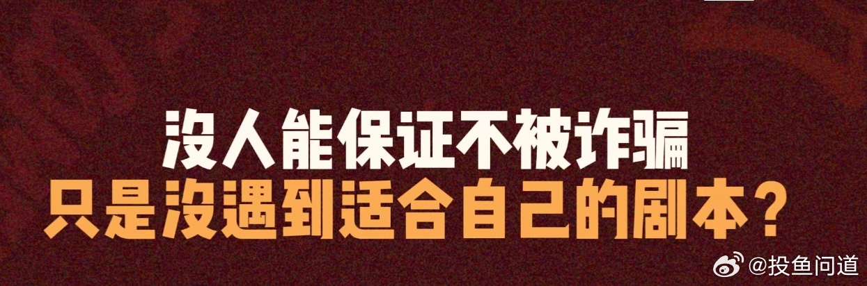 人都有各自的认知短板，不过有的人会多一些。 