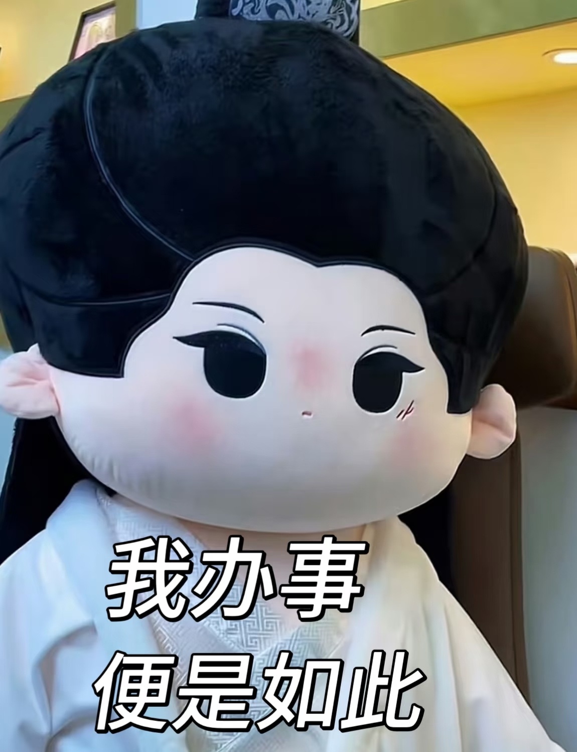 亲爱的同担们，快过来给我打个铁，铁fo又掉了。😭😭😭 