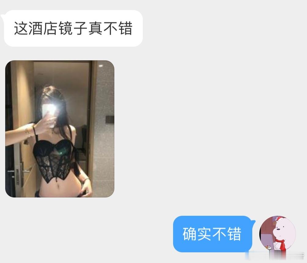 你给我写信，也写给她。 