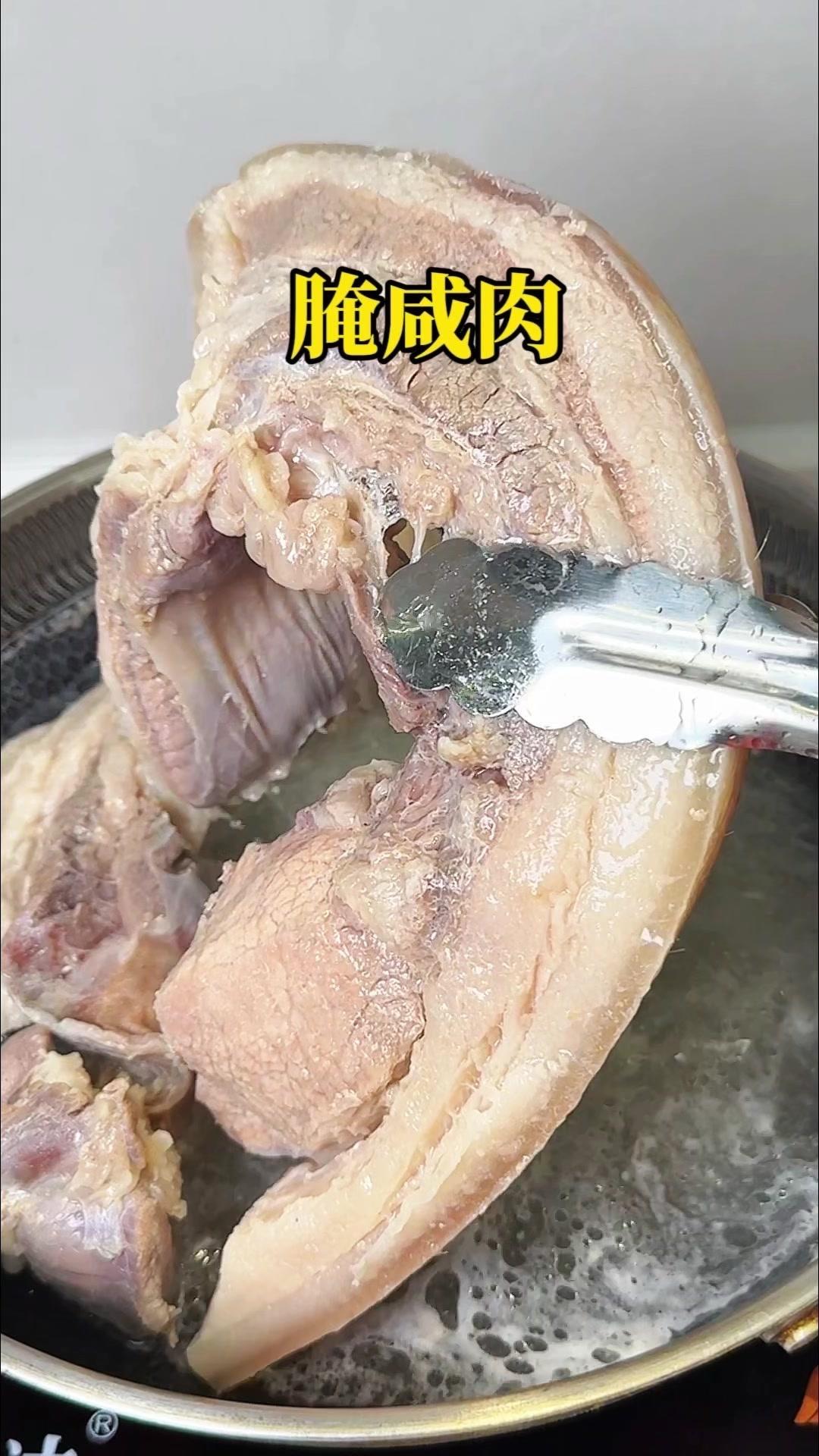 ✨上次买了800多的土猪肉，今天来分享个咸肉的做法，咸香咸香的，非常好吃。

1