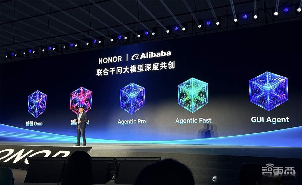 全球首台机器人手机，能预购了！与阿里合作 