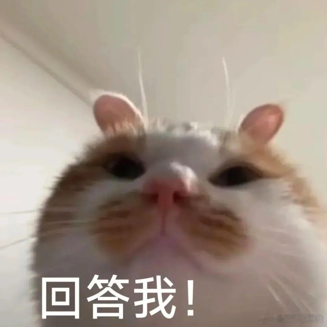 辣是痛觉的话……那为什么影视剧里失去味觉的人要拿辣椒试味，没有痛觉的人是不是就吃