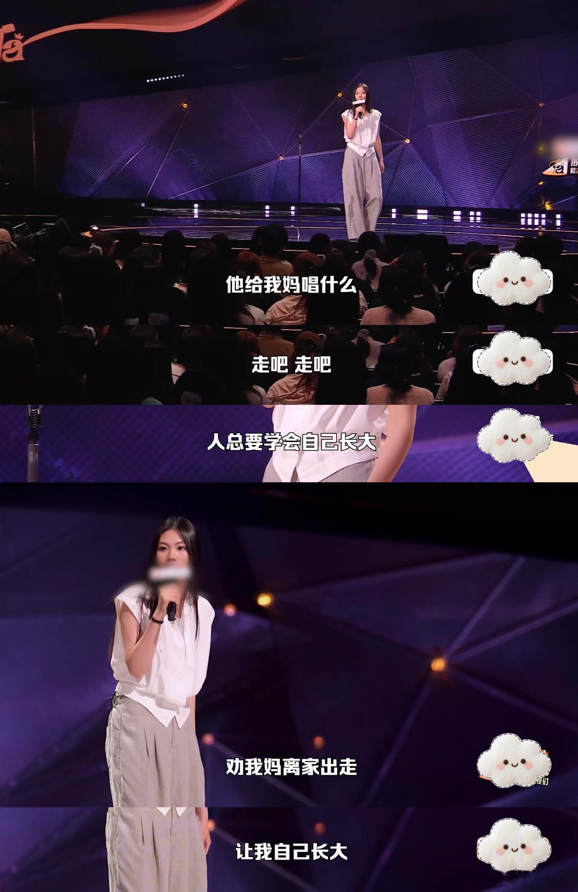 怎么会有人的童年创伤是李宗盛王大刀小时候不懂妈妈听歌落泪，长大才读懂歌词里的心酸
