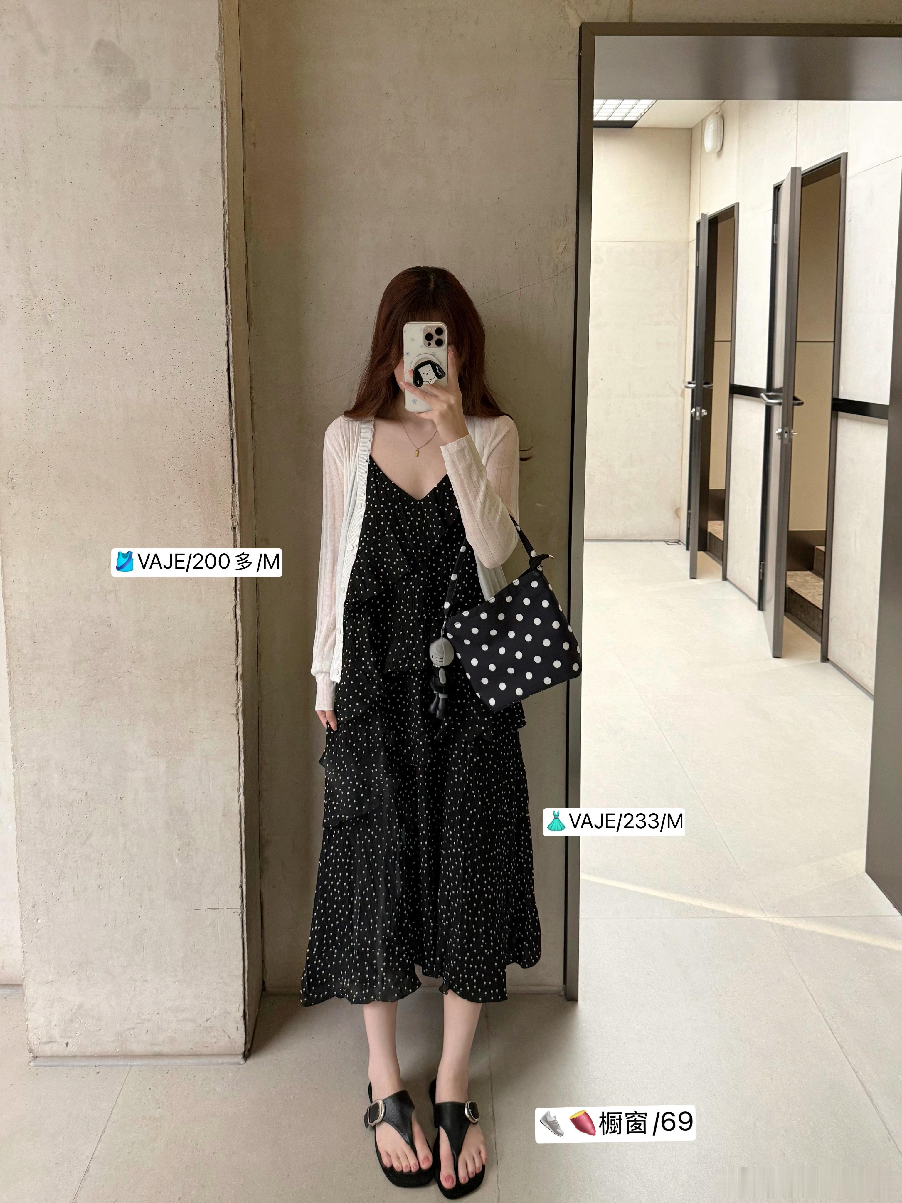 outfits*12🧺一些对镜拍 