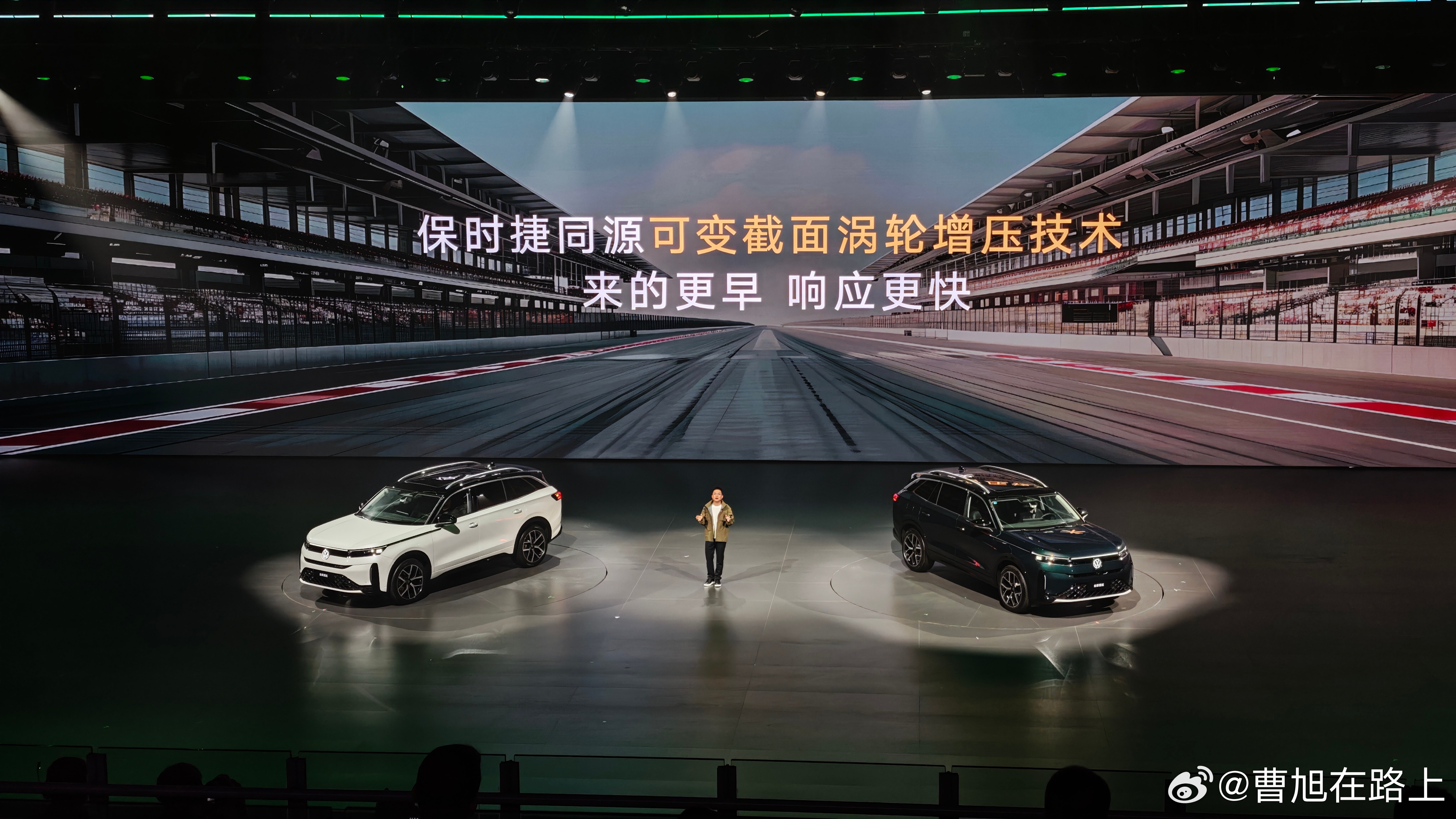 一汽大众35周年 一堆硬核车上市今天全新揽巡正式上市售价24.69万-26.69