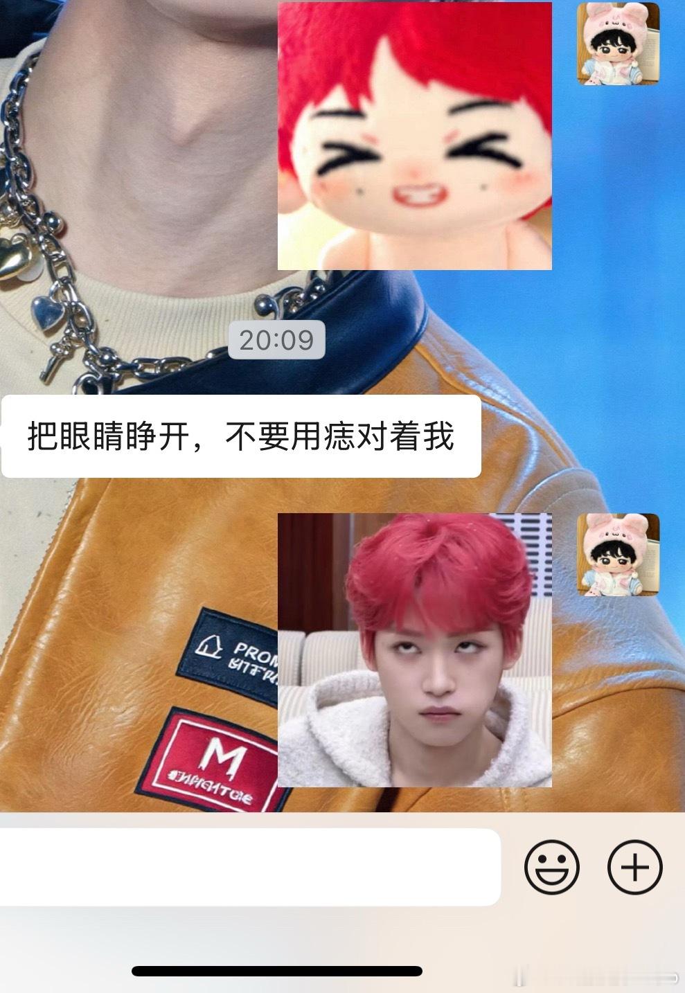 啊啊啊哈哈哈哈哈笑死我了 ​​​