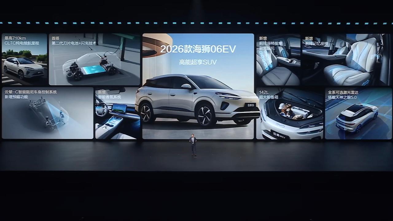 比亚迪海洋 678 顺子也登场了

海狮 06 EV，15.99-17.99 万