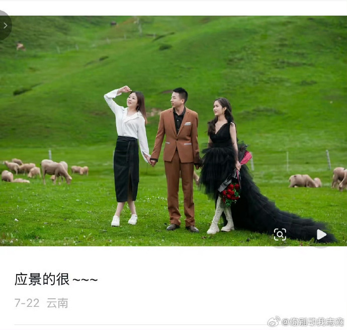 姐姐陪弟弟弟媳拍婚纱照引争议 要拍完婚纱照的时候，与其他人特别是与家人合影也是正