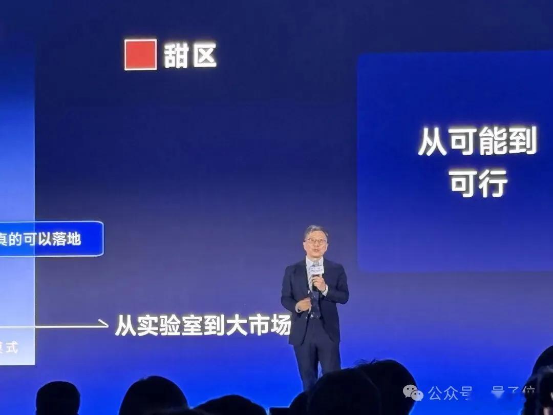 带领IDEA研究院（粤港澳大湾区数字经济研究院）走过第五个年头的沈向洋，在IDE