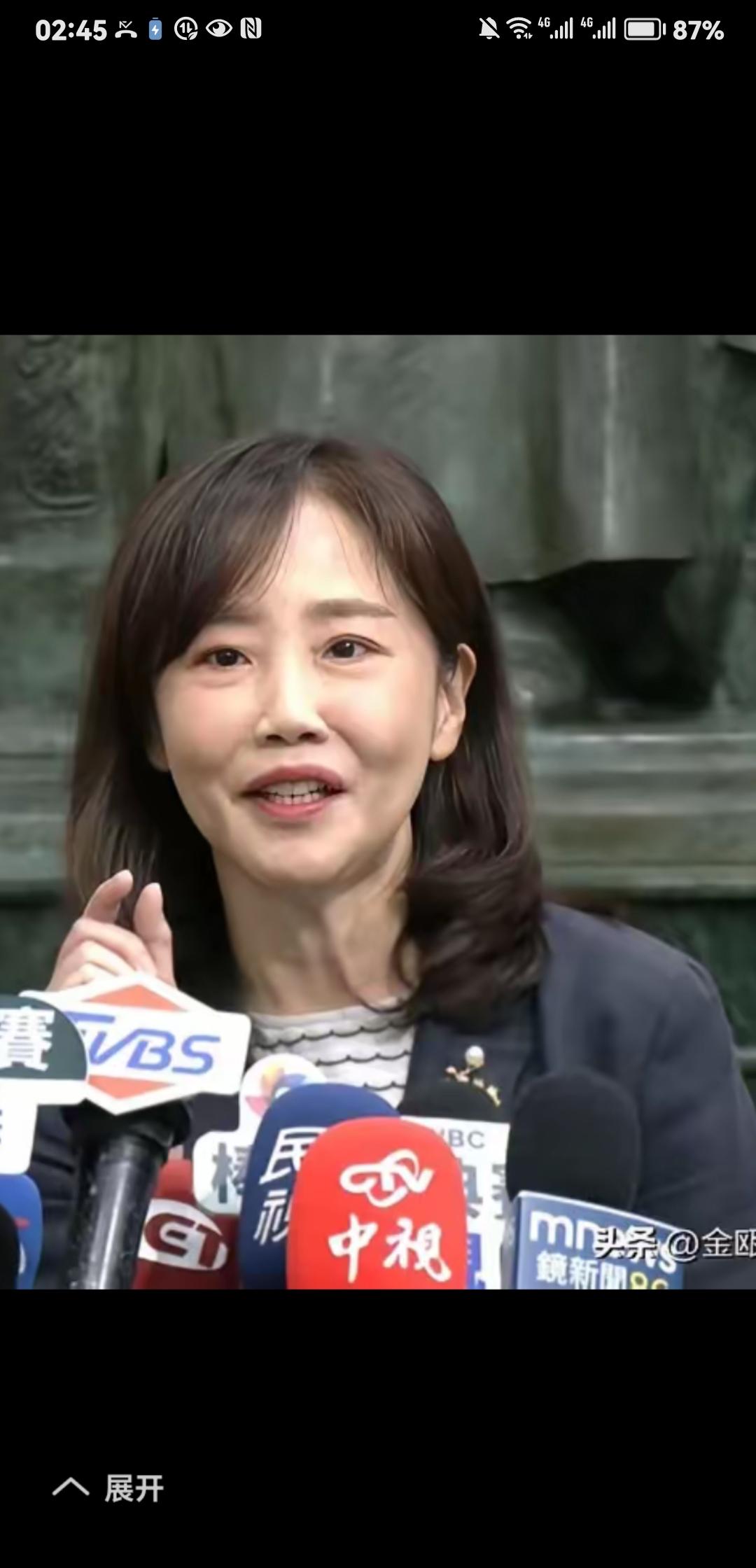 台湾国民党文传委的核心职能是文宣和舆论操控。尹乃菁上任主委却霸凌国民党主席郑丽文