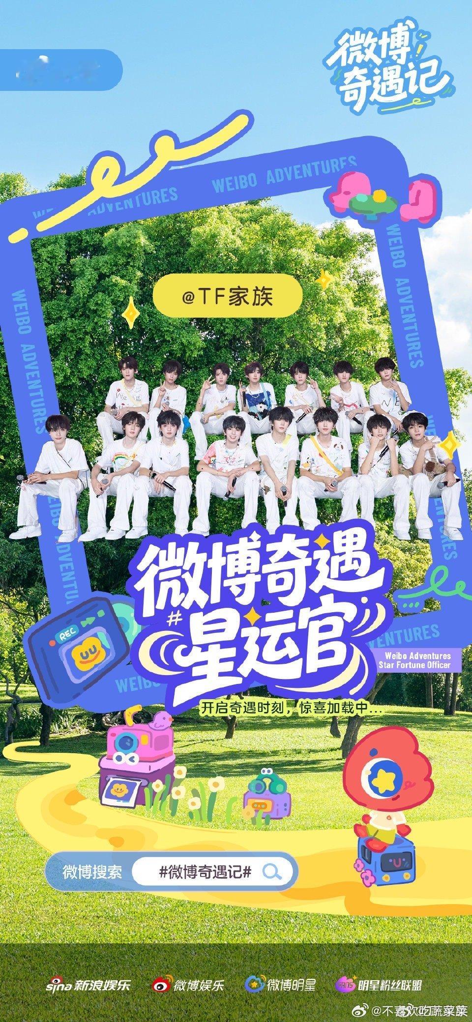 就这样抠图 就不能拍一张公式照吗？！[流鼻血] ​​​