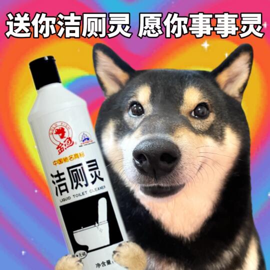 情人节小嘴巴就要甜甜的💅🏻