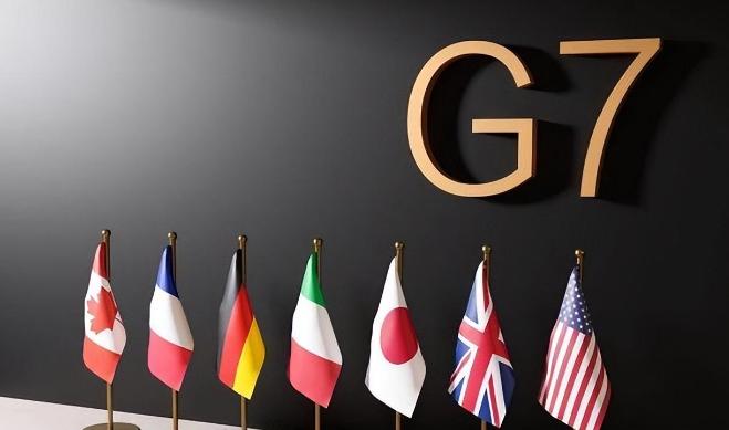谁能想到，堂堂G7峰会竟然办成了居委会的闲聊局？这群西方大佬表面笑嘻嘻，背地里却