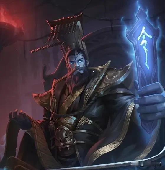 我若盗得阎王笔，
敢逆阴阳改天地。
 一笔碎尽生死律，
不教天道定枯荣。
二笔横