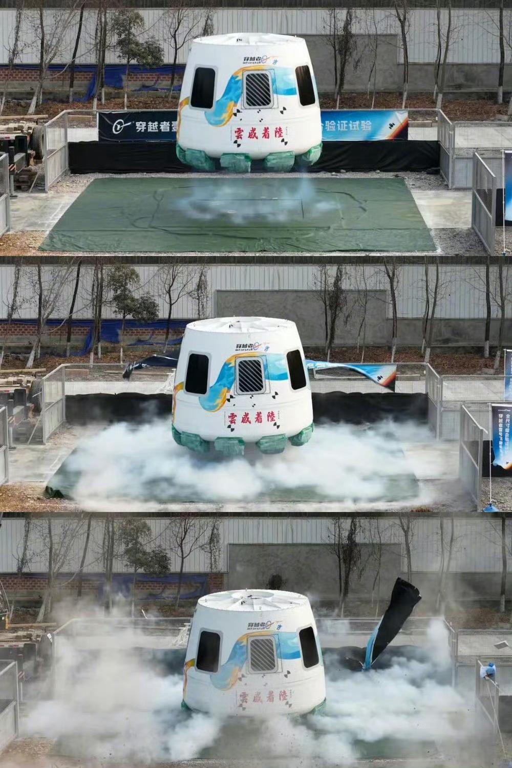 中国飞船首批20余位游客已预订300万1张确实贵，不过对于不差钱的人来说，能去遨