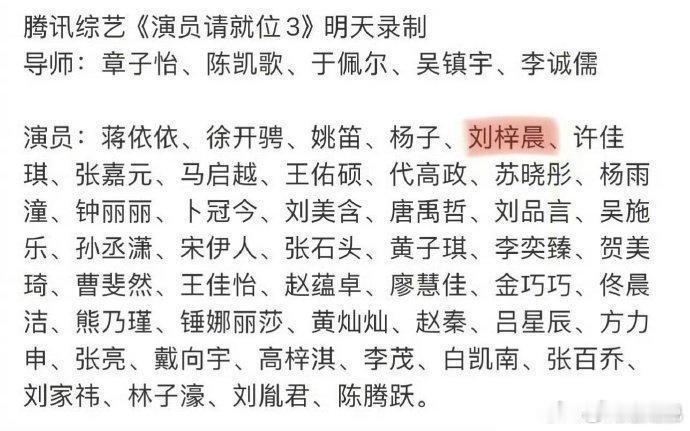 蛇精脸，出轨咖，爹味男  在这个节目当个正常人都挺难的  别的节目“神仙打架”，