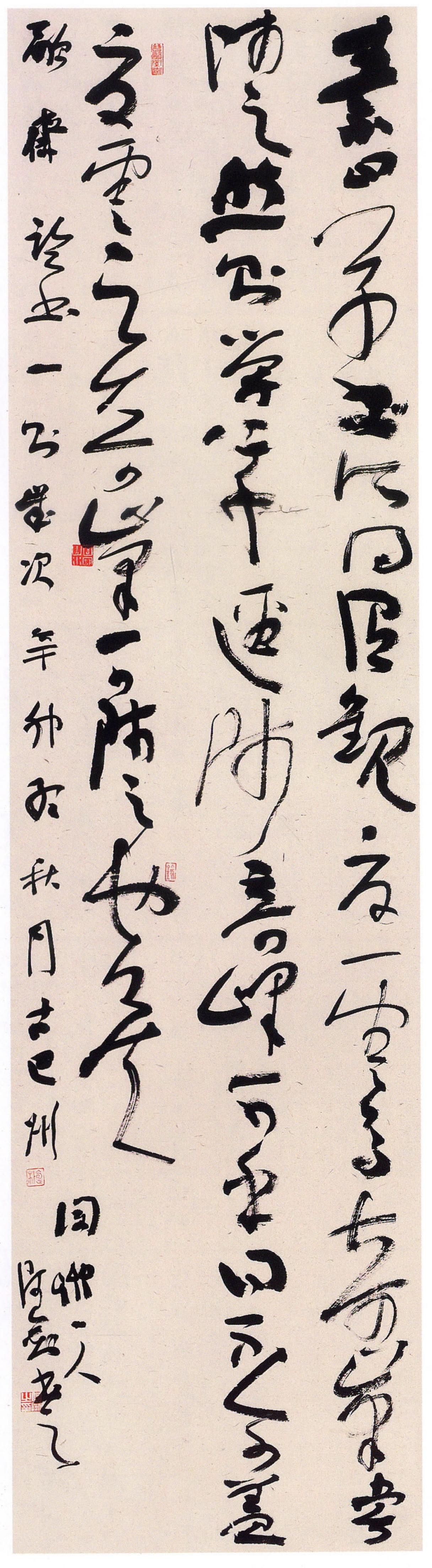书法硕博点全国开了四五十个，学术界真的消化得了这么多博士吗？

全国已经有四五十