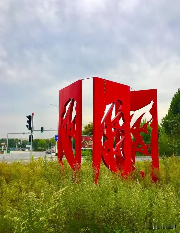 生而为人，家国情怀着实至关重要。且看古代的霍去病，年仅17岁便奔赴沙场，成就封狼