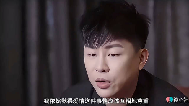 是不是很多人以为，爱就是占有、捆绑、毫无保留的纠缠？

听完胡彦斌的访谈，瞬间被点醒

他说：爱情和