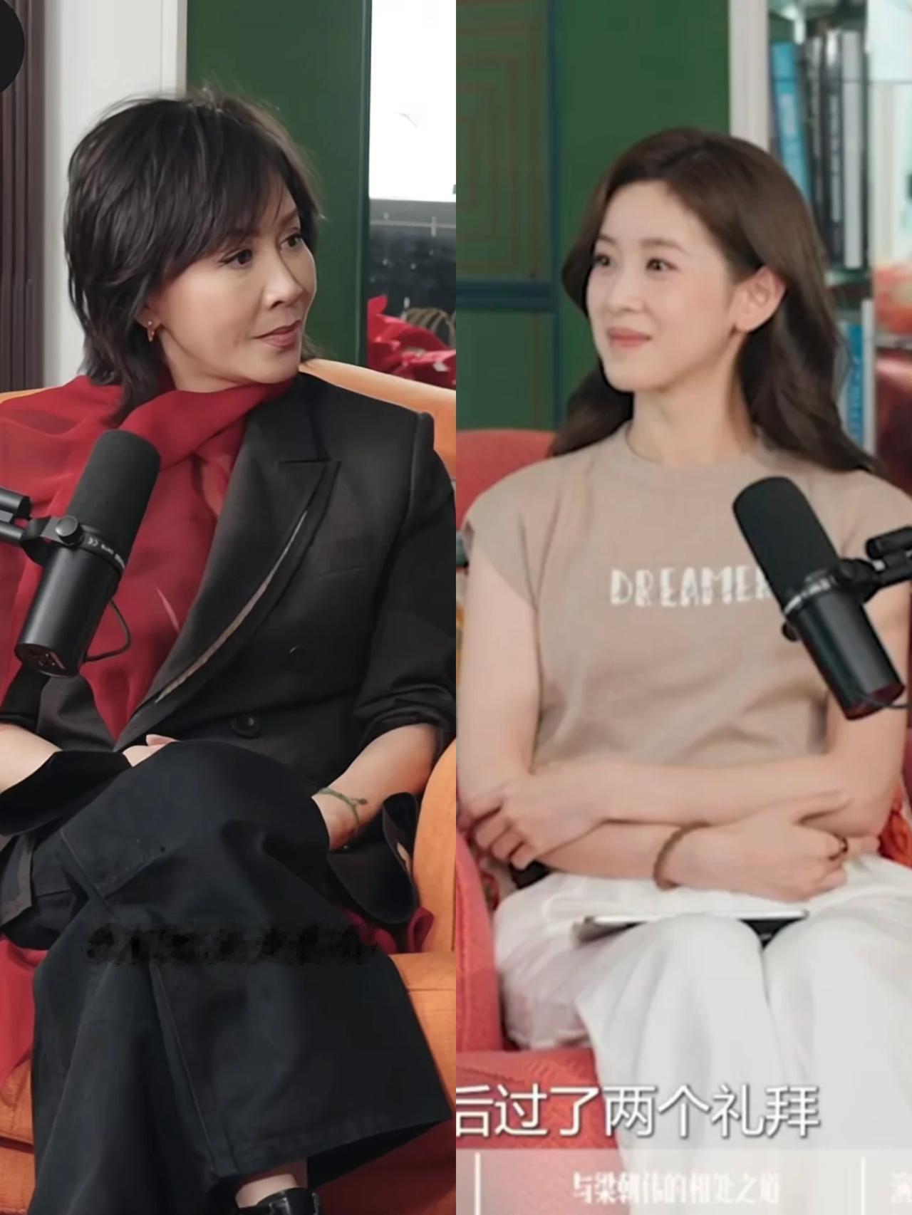 章泽天这次做播客可能有点欠考虑了。

听完首期对话刘嘉玲，感觉她不太接得住话题。