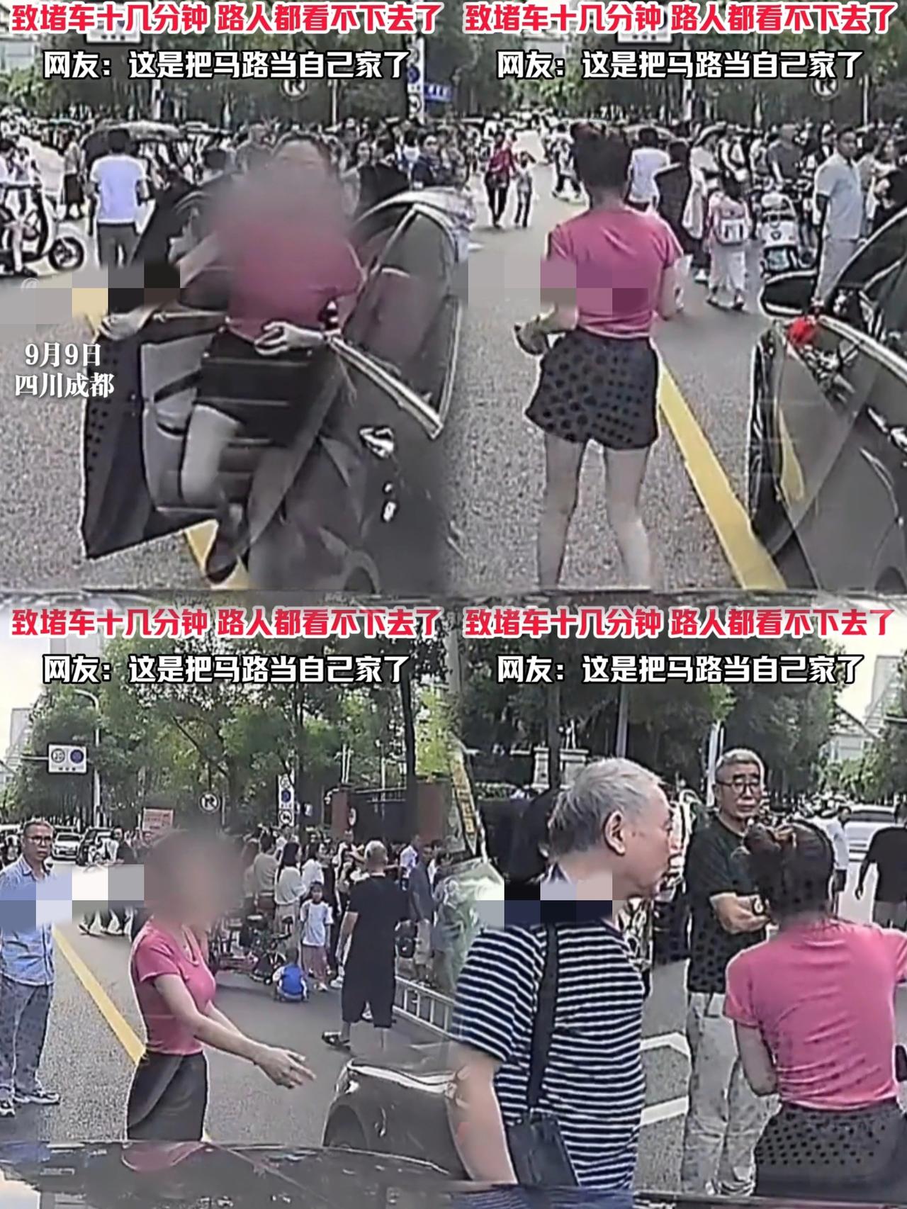 这下出名了，
不仅四川，全国人民都知道了！
谁能想到，女司机下车接娃竟将车停在路