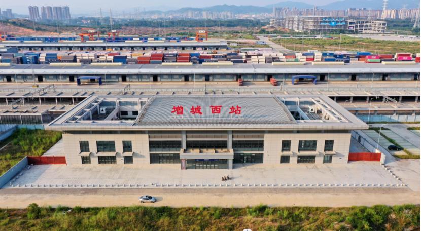 广州东部公铁联运枢纽（增城西站）简介，已开通国际班列通达16国33城，链接全球网