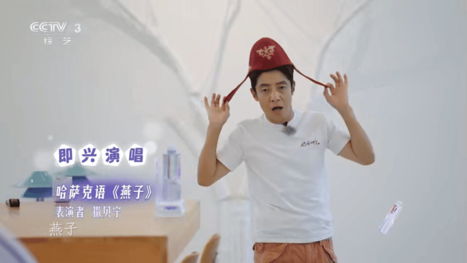 撒贝宁随地大小演郎朗被杭州小粉丝琴声截胡喜欢撒贝宁的状态，幽默风趣又很有学识！ 