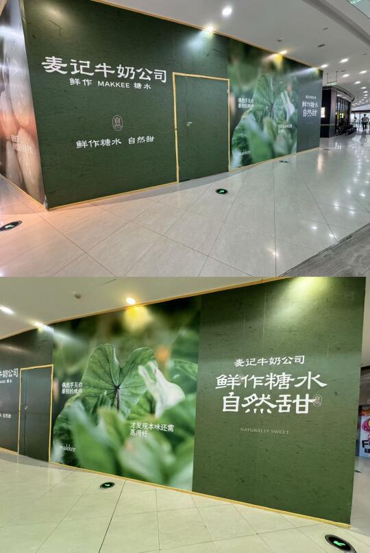 卧卧卧卧❗️北仑是真的有了！