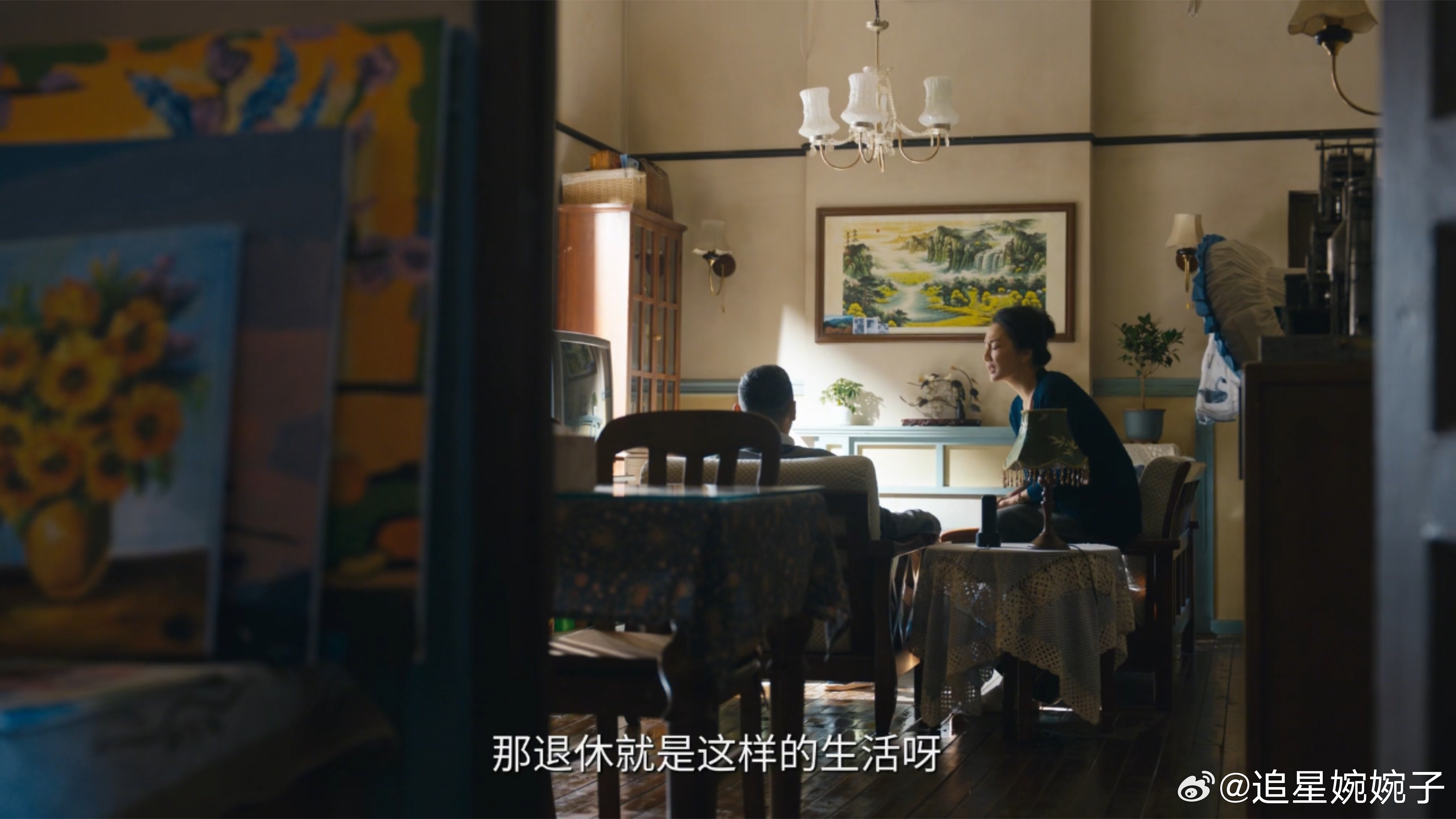 原来父母老了是一瞬间的事 丁师傅也曾意气风发、能力出众，如今却为生活佝偻着身子卖