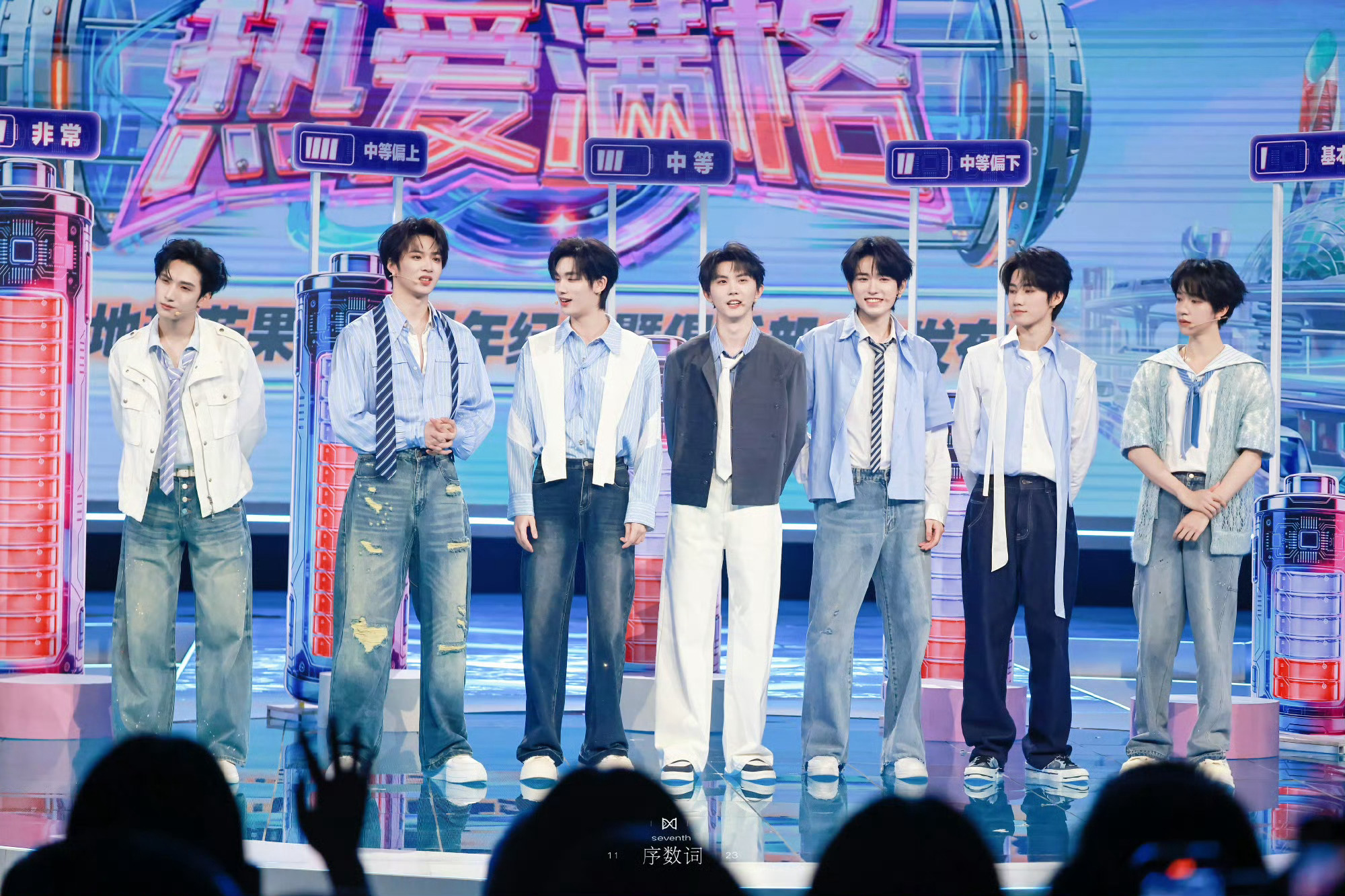 时代少年团直播💛🖤内娱唱跳俱佳男团🏆用影响力串联品牌与世界✨️