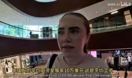 为爱国女孩点赞👍👍👍